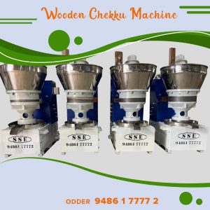 Wooden Chekku Machine Wooden Chekku Machine